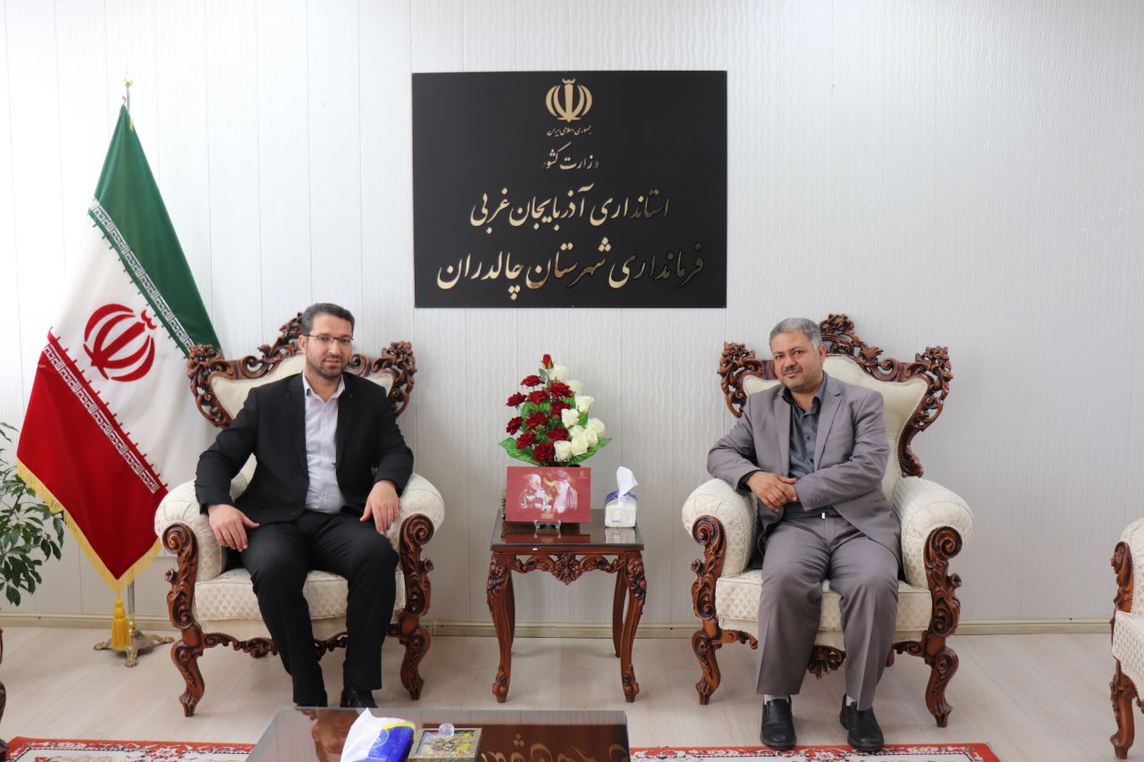 دیدار فرماندار با تهیه کننده صدای و سیمای استان