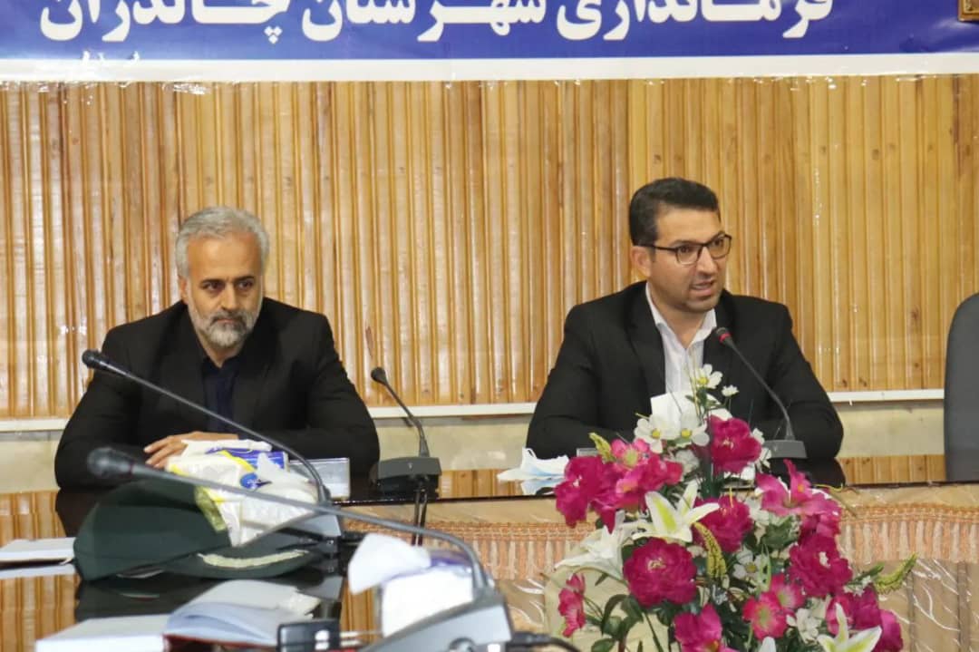 ✅اولین جلسه شورای هماهنگی مبارزه با مواد مخدر شهرستان با حضور محمدرضا عبدالله نژاد فرماندار چالدران و دیگر اعضا در محل سالن اجتماعات فرمانداری برگزار شد.