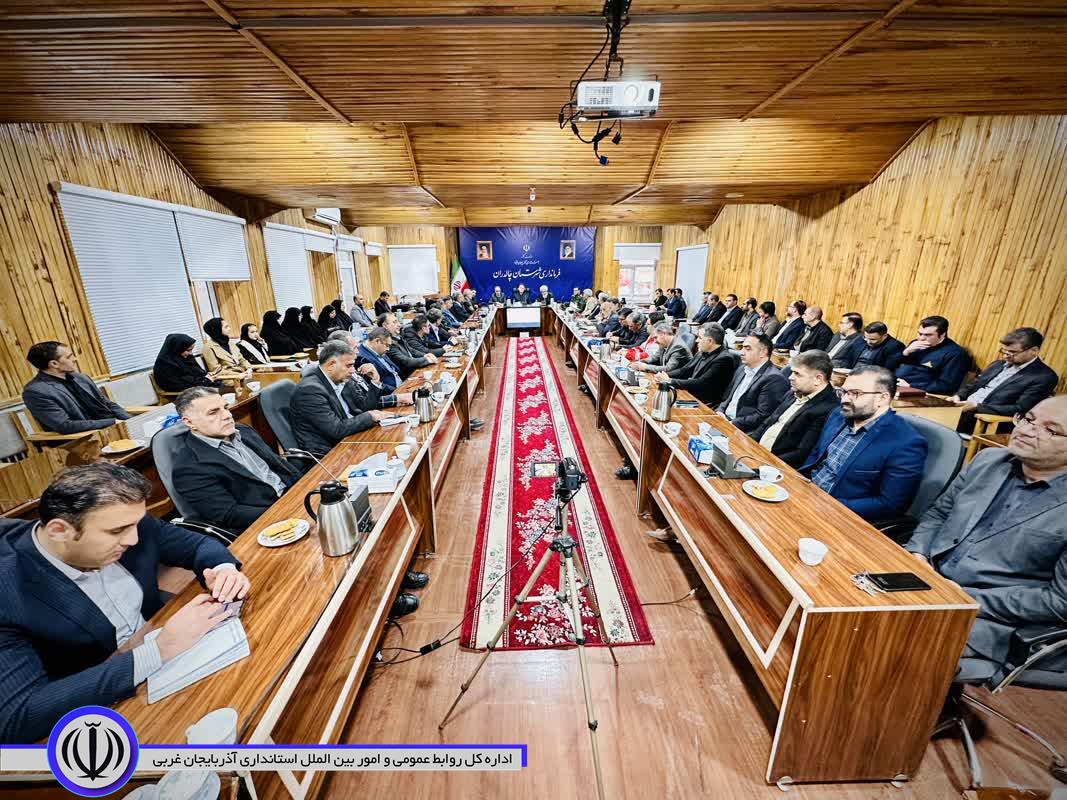 چهارمین جلسه شورای اداری شهرستان چالدران تشکیل شد