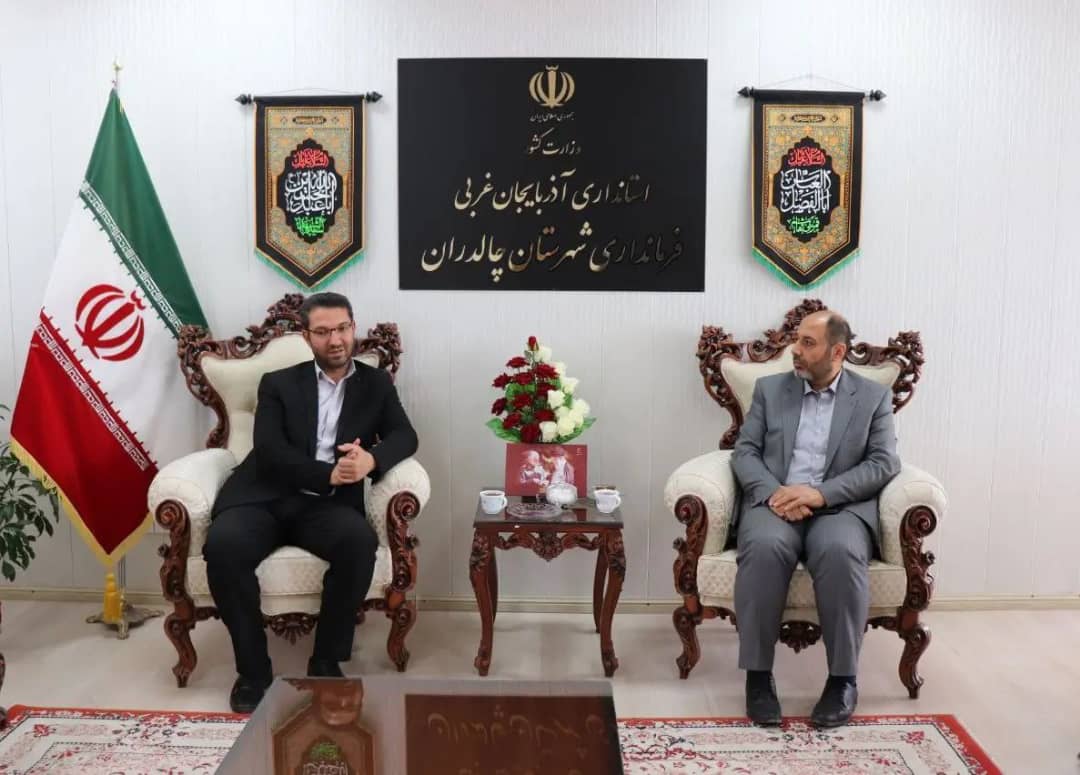  دیدار مدیر کل دامپزشکی استان آذربایجان غربی با محمد رضا عبدالله نژادفرماندار شهرستان چالدران