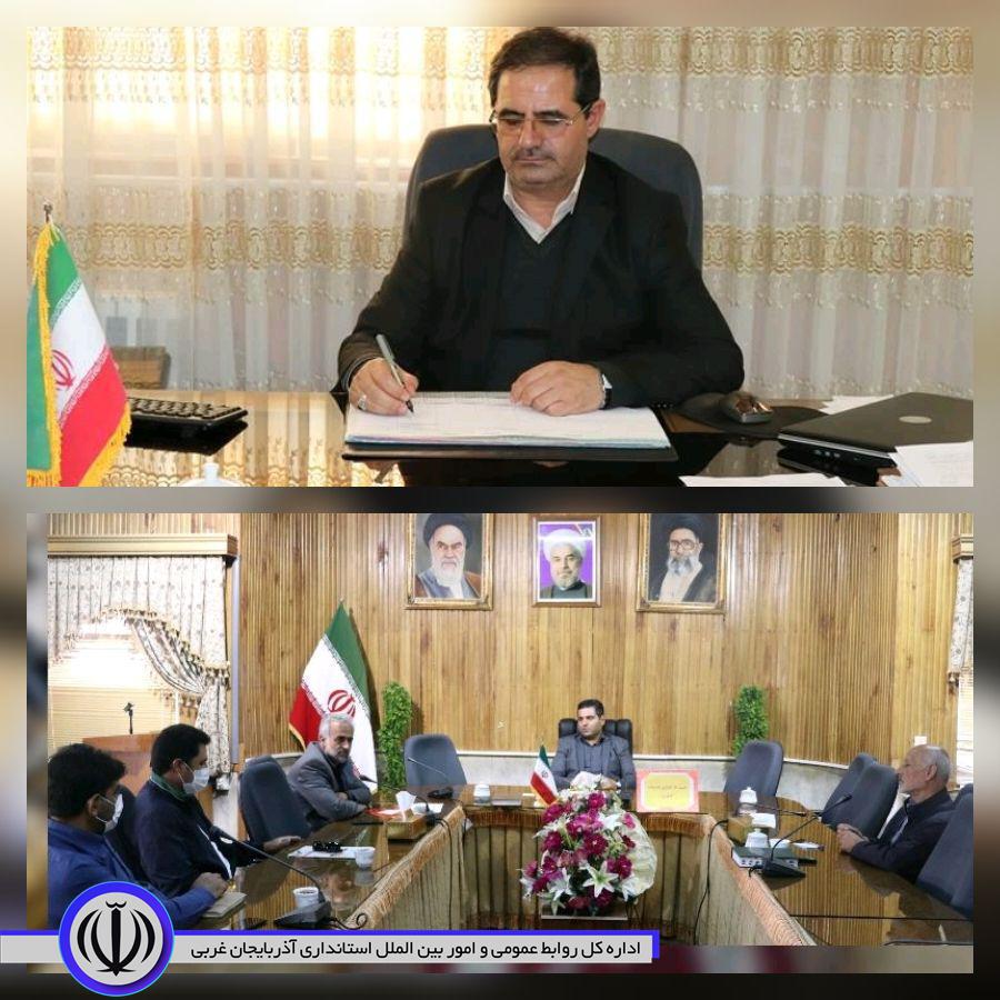 ✅فرماندار شهرستان چالدران: روند تغییر نام شهر سیه چشمه ، بخش دشتک و شهرک مخور از سال گذشته در کارگروه نامگذاری شهرستان آغاز و پس از بحث و بررسی در جلسات متعدد در تیرماه امسال به تصویب رسیده است.