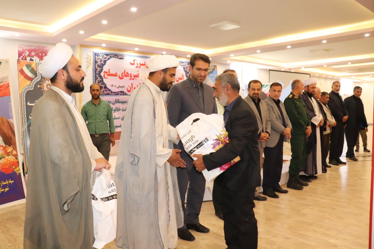 تجلیل از بازنشستگان نیروهای مسلح شهرستان چالدران