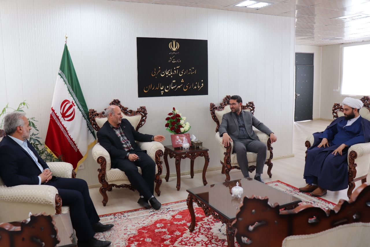 دیدار مدیر کل کمیته امداد امام ( ره) استان با محمدرضا عبدالله نژاد فرماندار چالدران