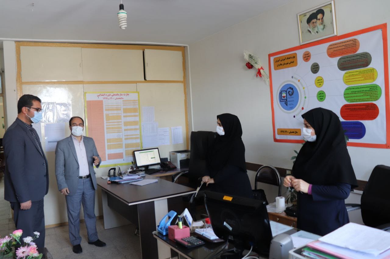 ✅فرماندار شهرستان چالدران به صورت سرزده از اداره آموزش و پرورش شهرستان بازدید وبا مدیریت و کارکنان این اداره دیدارو در یک فضای صمیمی با کارکنان این اداره به گفتگو پرداخت .