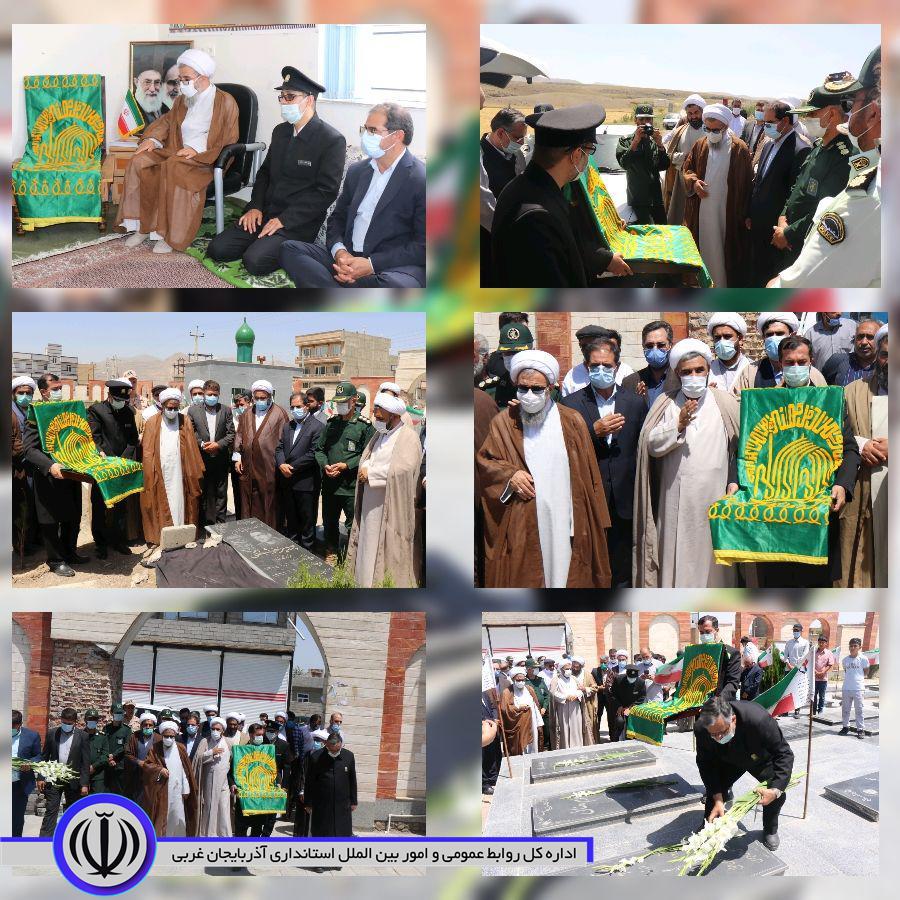 ✅همزمان با دهه کرامت کاروان زیرسایه خورشید با استقبال محمد زاده فرماندارشهرستان چالدران ،اعضای شورای تامین،حجت الاسلام والمسلمین محمد زاده امام جمعه ،جمعی از روحانیون و مردم به شهرستان چالدران وارد