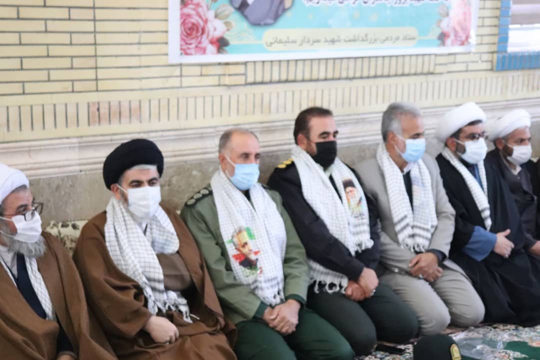 ✅مراسم دومین سالگرد شهادت سردار سپهبد حاج قاسم سلیمانی در شهرستان چالدران برگزار شد.