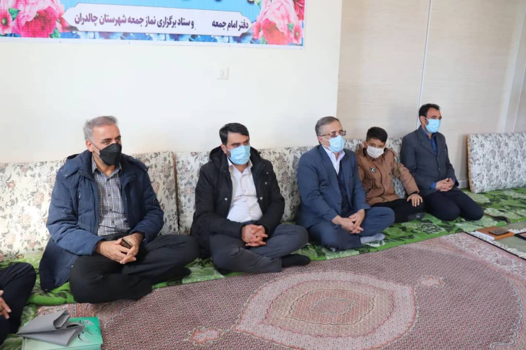 ✅با حضور عبدالله نژاد فرماندارشهرستان چالدران ،حجت الاسلام والمسلمین محمدزاده امام جمعه شهرستان، جلسه هم اندیشی ستاد باز سازی عتبات عالیات در محل دفتر امام جمعه شهرستان برگزار شد.