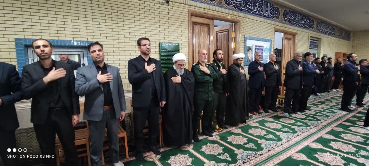 مراسم گرامیداشت شهادت شهید جمهور سیدالشهدای خدمت حضرت آیت الله سید ابراهیم رئیسی و همراهان در مسجد جامع شهرستان چالدران برگزار گردید .