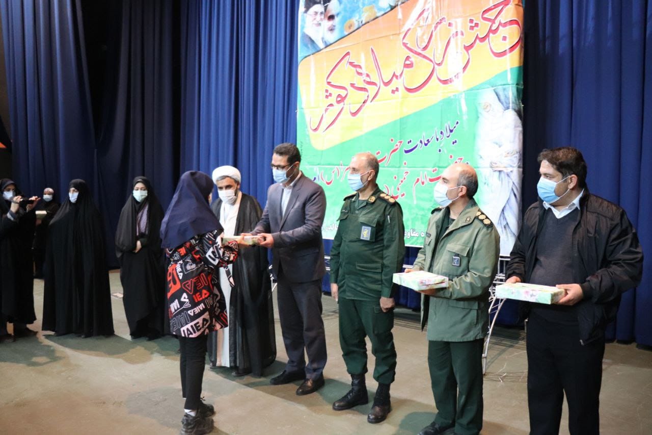 ✅جشن بزرگداشت ولادت حضرت فاطمه زهرا (س) روز زن و مادر