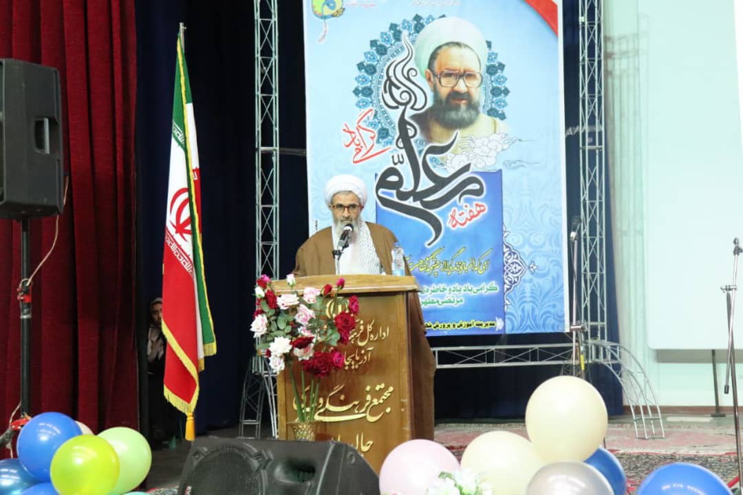  ✅ بمناسبت گرامیداشت هفته معلم مراسم تجلیل از معلمین منتخب با حضور محمد رضا عبدالله نژاد فرماندار شهرستان چالدران در محل مجتمع فرهنگی و هنری این شهرستان برگزار شد.0