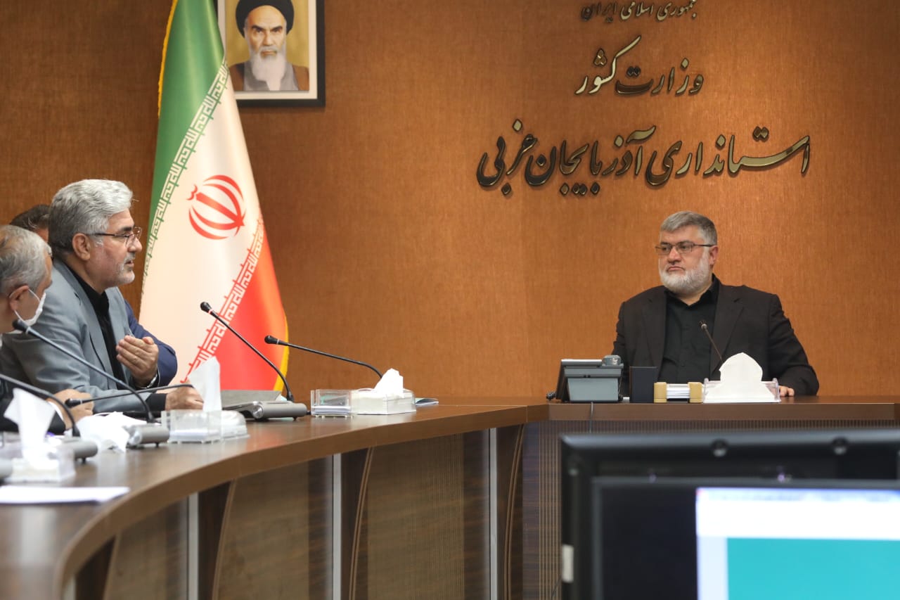 برگزاری نشست مشترک استاندار آذربایجانغربی با مجمع نمایندگان استان در مجلس شورای اسلامی