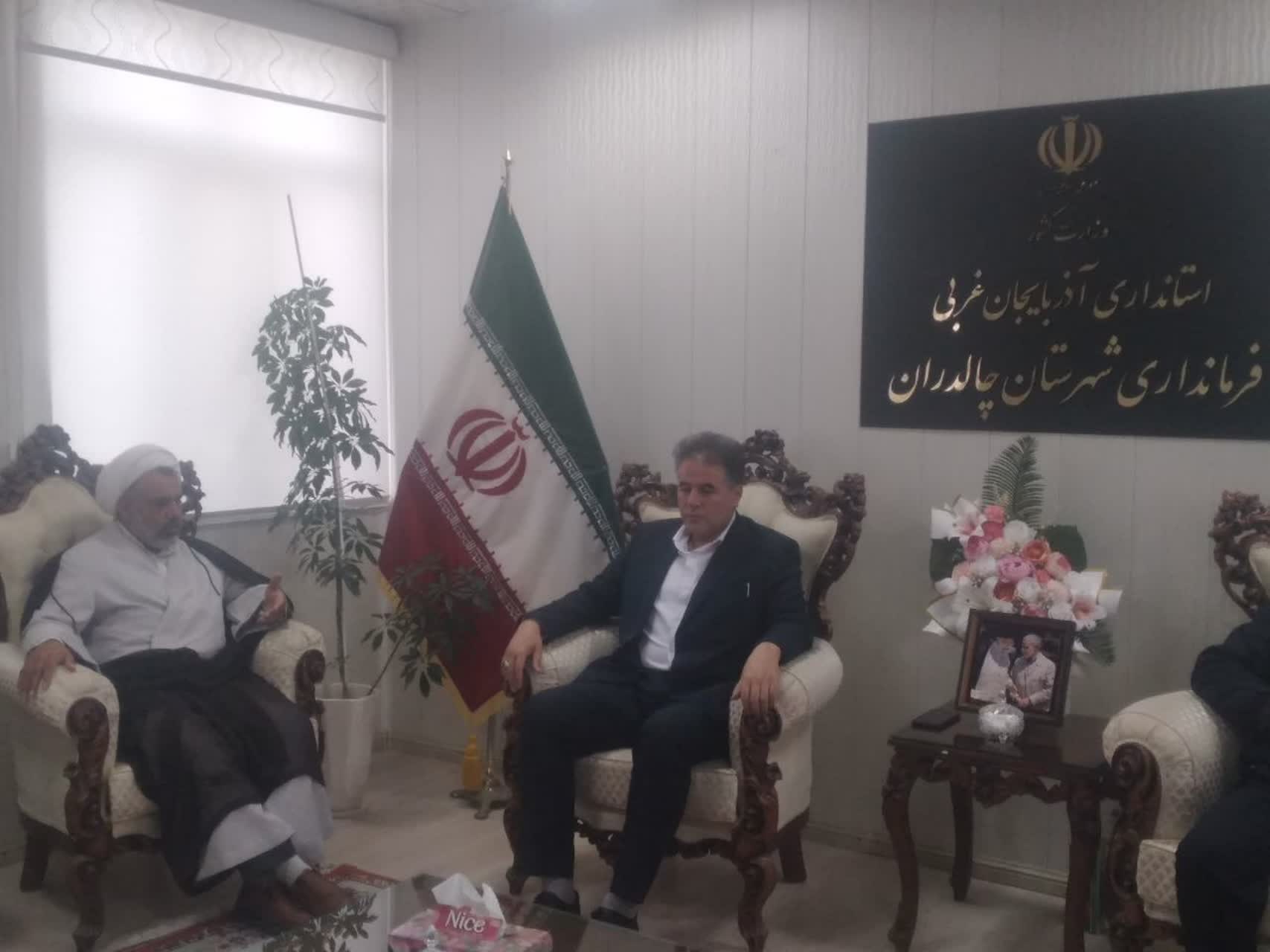 دیدار روحانیون اهل تسنن چالدران با فرماندار شهرستان