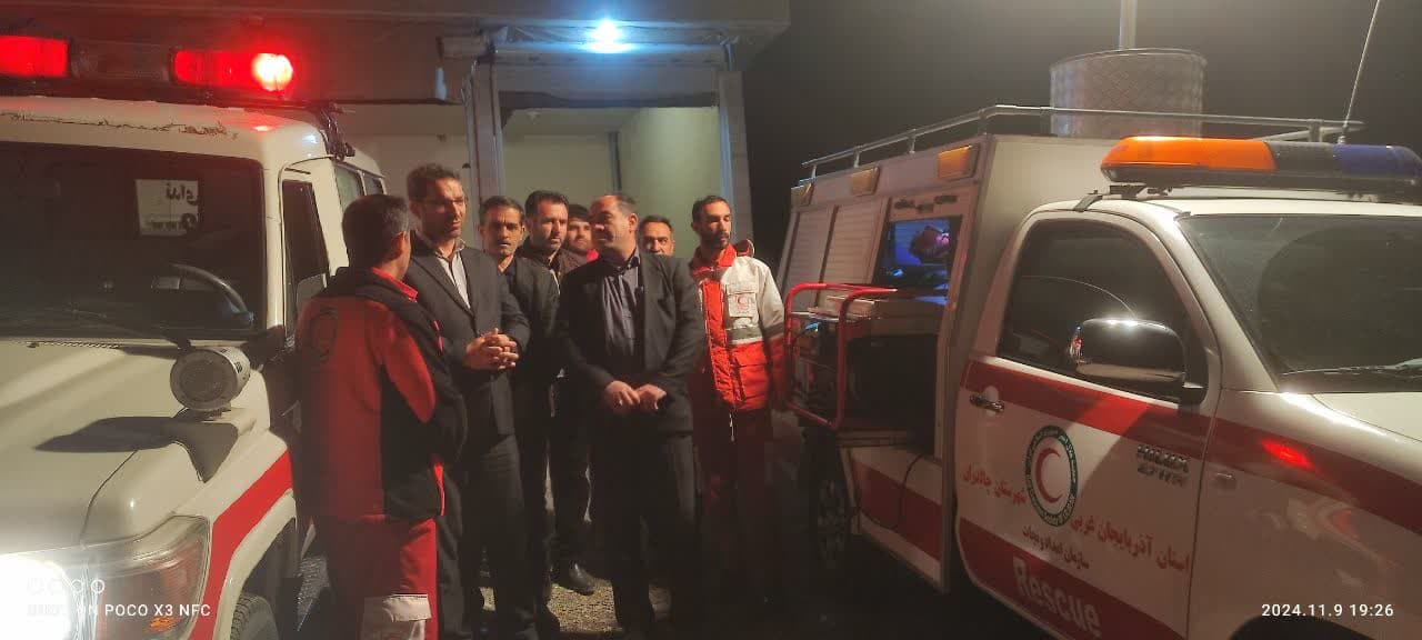 📸گزارش تصویری 💢بازدید شبانه محمد رضا عبدالله نژاد فرماندار چالدران از پایگاه امداد و نجات جاده ای قرهچیبلاغ شهرستان چالدران 🗓️1403/08/19