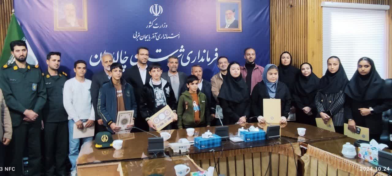 دیدار جامعه ورزشی شهرستان با فرماندار چالدران به مناسبت هفته تربیت بدنی