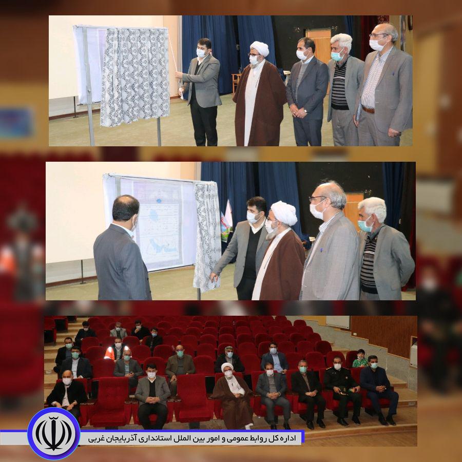 ✅ در نهمین روز از ایام الله دهه مبارک فجر آیدین رحمانی معاون هماهنگی امور عمرانی استانداری آذربایجان غربی ،محمدزاده فرماندار شهرستان چالدران حجت الاسلام والمسلمین محمدزاده امام جمعه شهرستان ،عابدی مدی