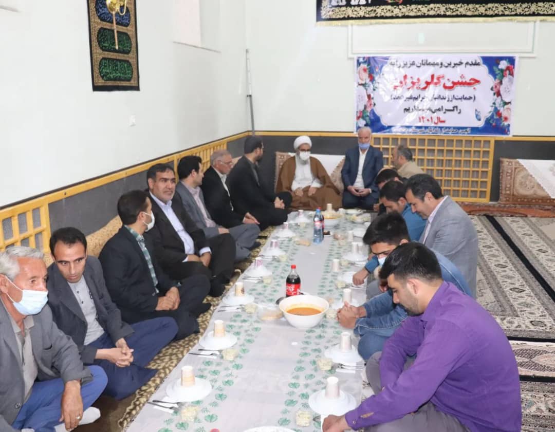 به گزارش روابط عمومی فرمانداری چالدران، همزمان با ایام الله ماه مبارک رمضان مراسم جشن گلریزان با حضورمحمد رضا عبدالله نژاد فرماندارشهرستان چالدران در حسینیه غربای چالدران برگزار شد.