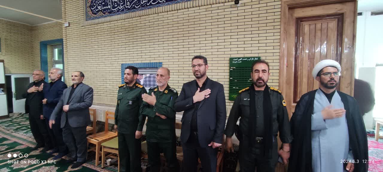 📸گزارش تصویری مراسم گرامیداشت سالگرد ارتحال حضرت امام خمینی( ره ) و شهدای قیام خونین 15 خرداد _ مسجد جامع چالدران 14 خرداد 1403 ┄┅═☫ روابط عمومی فرمانداری چالدران ☫═┅┄