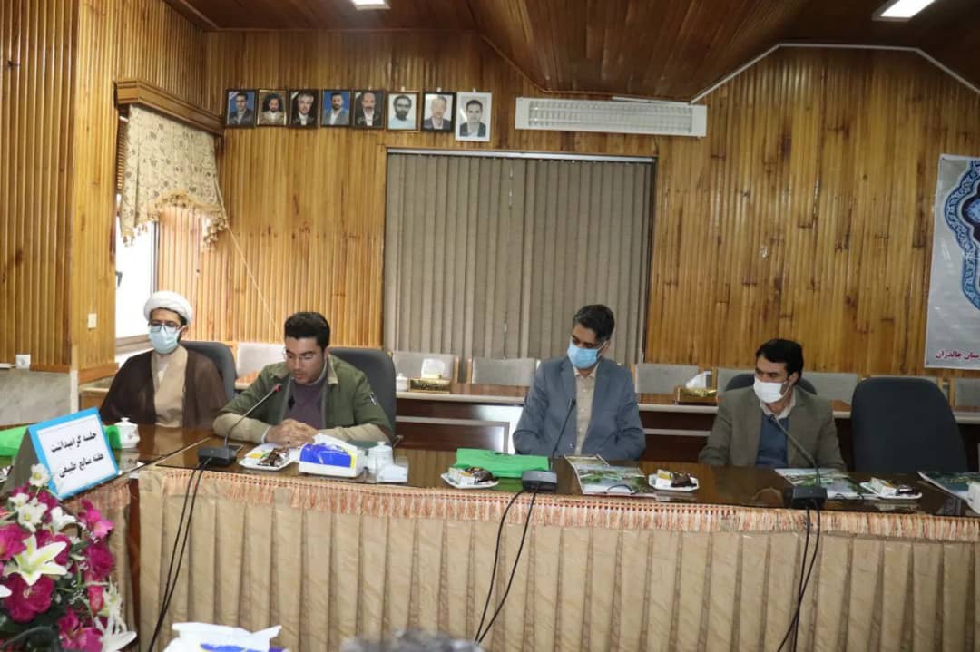 ✅به مناسبت گرامی داشت هفته منابع طبیعی با حضور عبدالله نژاد فرماندار شهرستان چالدران و حجت الاسلام محمدزاده امام جمعه چالدران و اعضای شورای ادارای مراسمی در سالن اجتماعات فرمانداری چالدران برگزار شد.