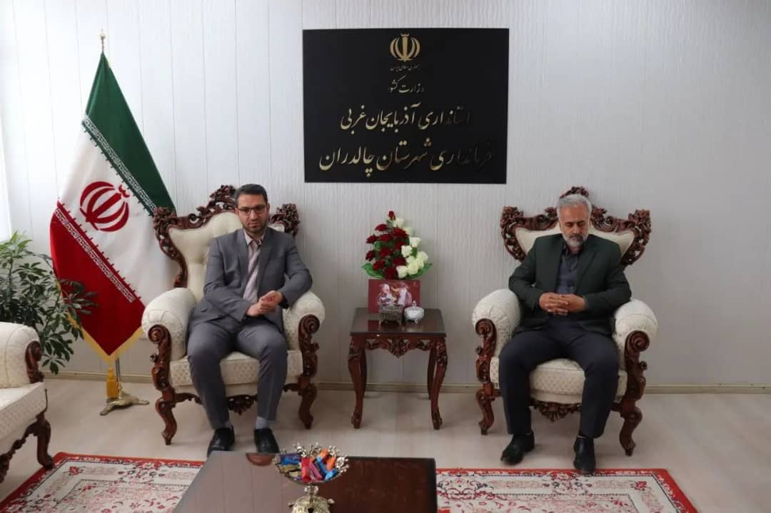 از سه بانوی دهیار شهرستان چالدران تجلیل شد .