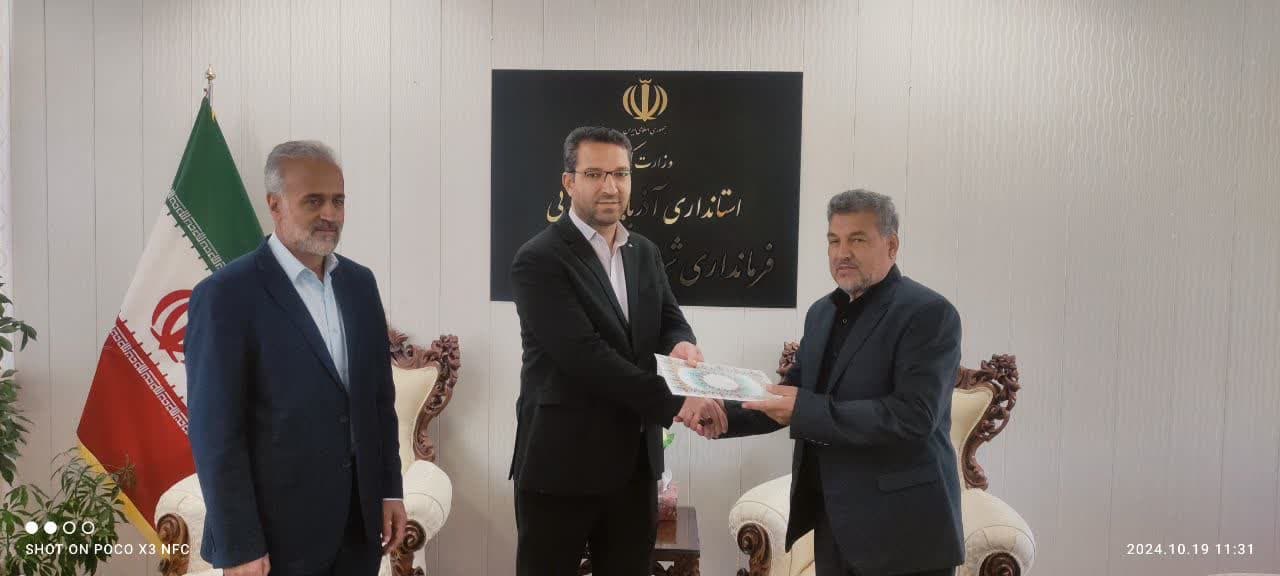 تقدیر و قدردانی از مجموعه فرمانداری چالدران در راستای برگزاری انتخابات ششمین دوره مجلس خبرگان رهبری و دوازدهمین دوره مجلس شورای اسلامی و چهاردهمین دوره انتخابات ریاست جمهوری توسط سید ابوالقاسم موسوی