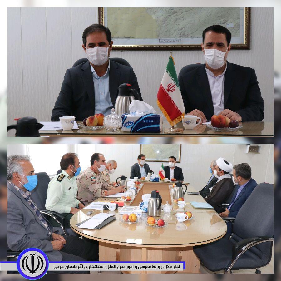  ✅گروسی رئیس کل دادگستری استان آذربایجان غربی با محمد زاده فرماندار شهرستان چالدران دیدار کرد.