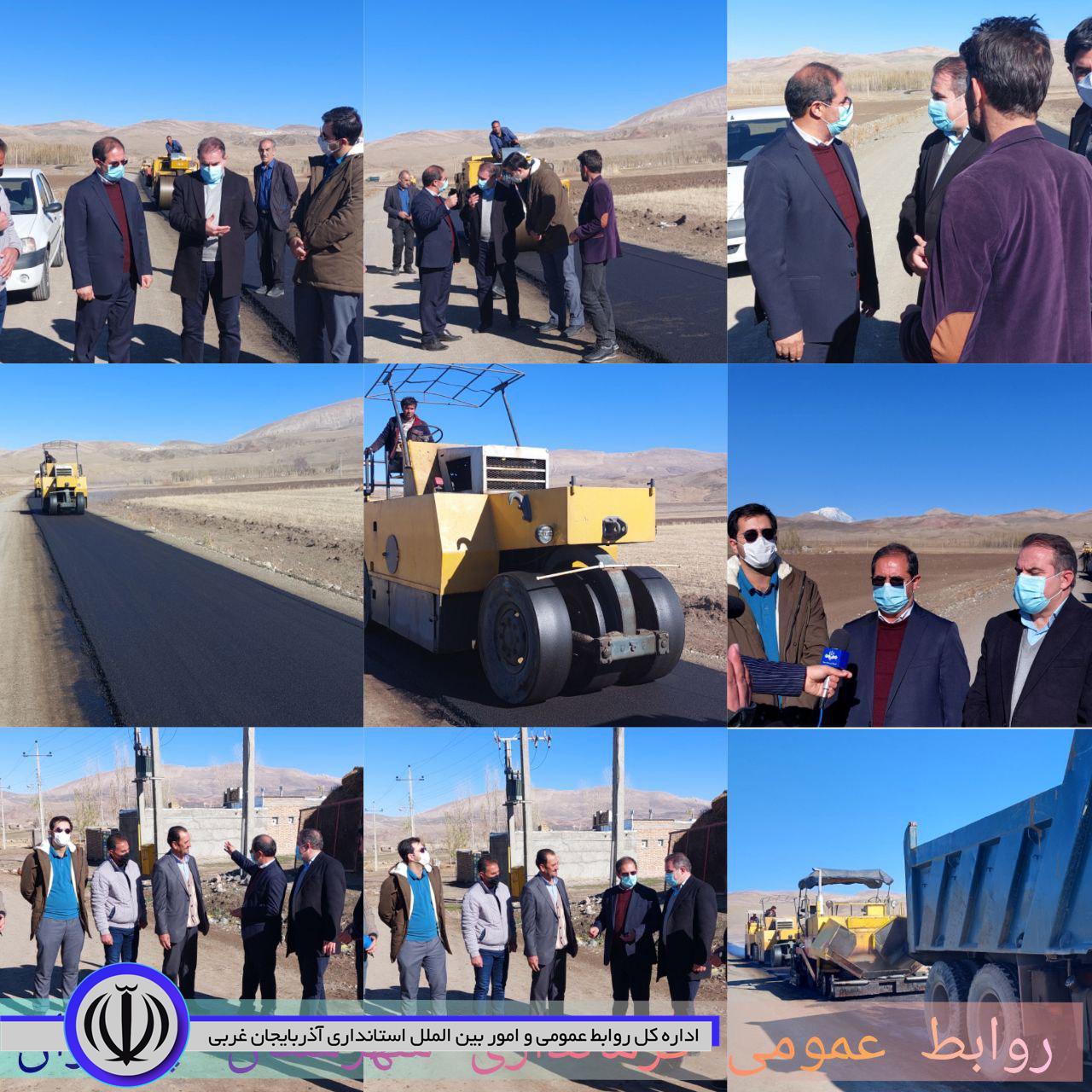 ✅محمد زاده فرماندار شهرستان چالدران از روند بهسازی و آسفالت ریزی راه روستای آرخاشان بخش دشتک بازدید کرد.