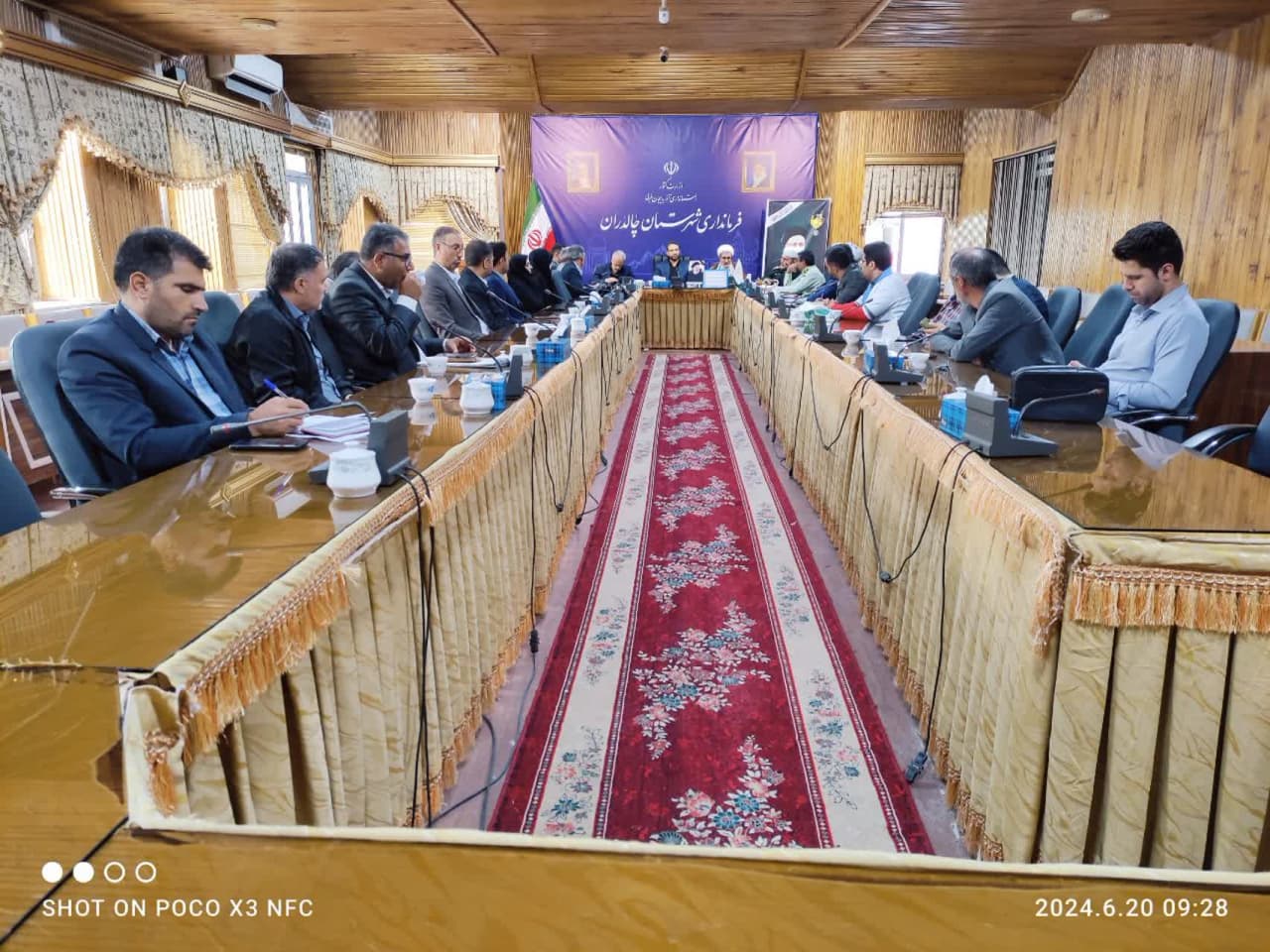 جلسه هماهنگی بزرگداشت عید غدیر خم با حضور فرماندار .امام جمعه و اعضای ستاد غدیر در محل فرمانداری چالدران برگزار شد