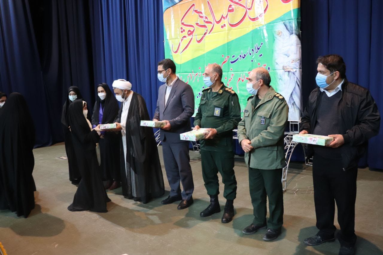 ✅جشن بزرگداشت ولادت حضرت فاطمه زهرا (س) روز زن و مادر