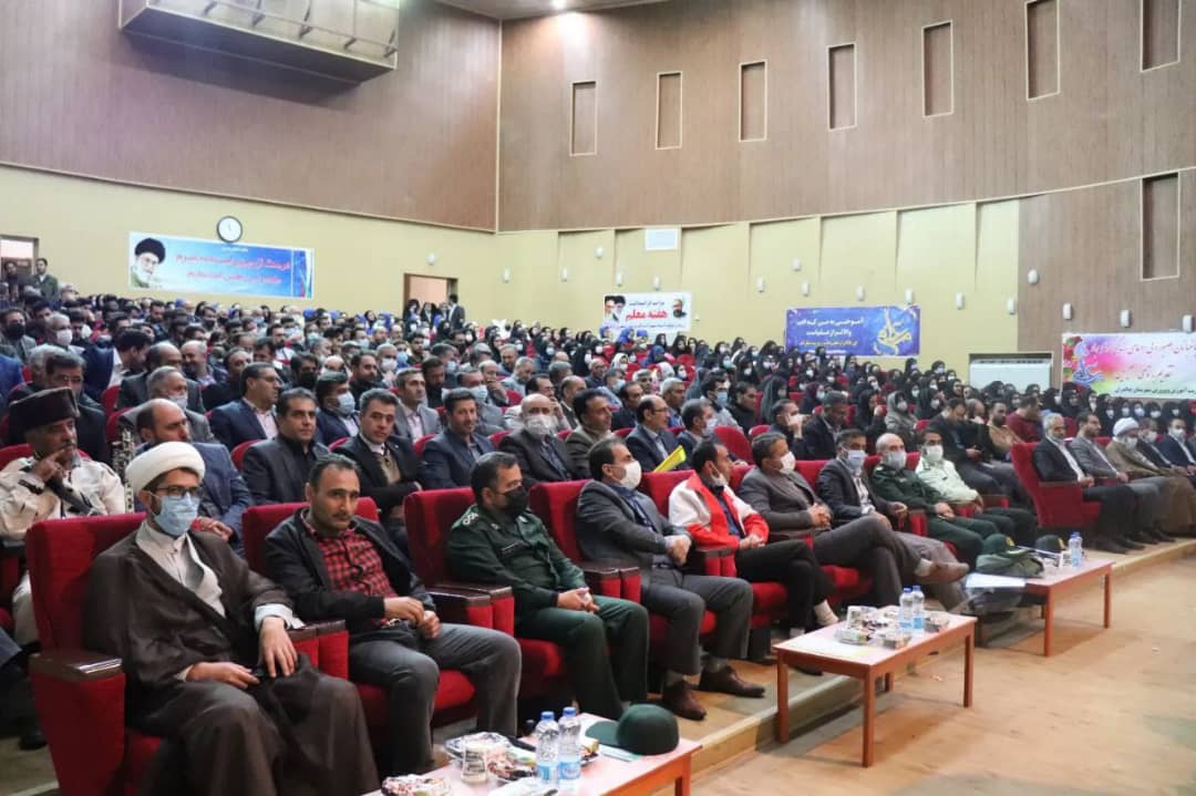  ✅ بمناسبت گرامیداشت هفته معلم مراسم تجلیل از معلمین منتخب با حضور محمد رضا عبدالله نژاد فرماندار شهرستان چالدران در محل مجتمع فرهنگی و هنری این شهرستان برگزار شد.0
