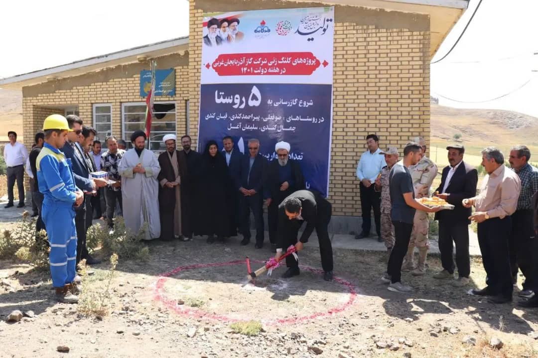 خدمت بی منت- مدیریت جهادی