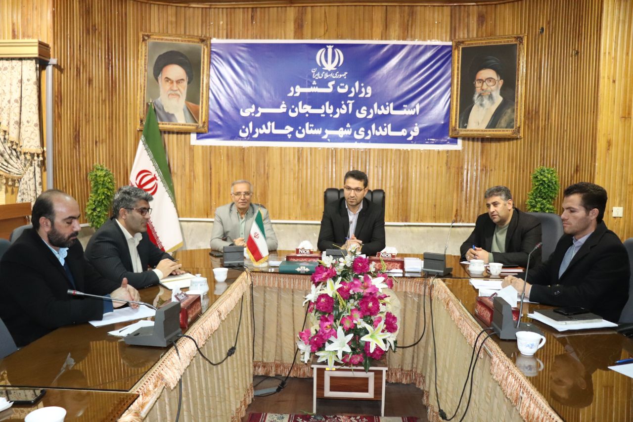 دهمین جلسه کارگروه تامین مسکن شهرستان با حضور محمدرضا عبدالله نژاد فرماندار در محل سالن اجتماعات فرمانداری برگزار گردید.