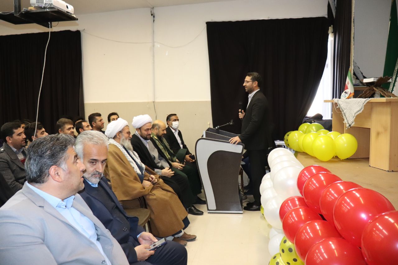 مراسم بزرگداشت حماسه 16 آذر و روز دانشجو در سالن اجتماعات دانشگاه پیام نور چالدران برگزارشد .
