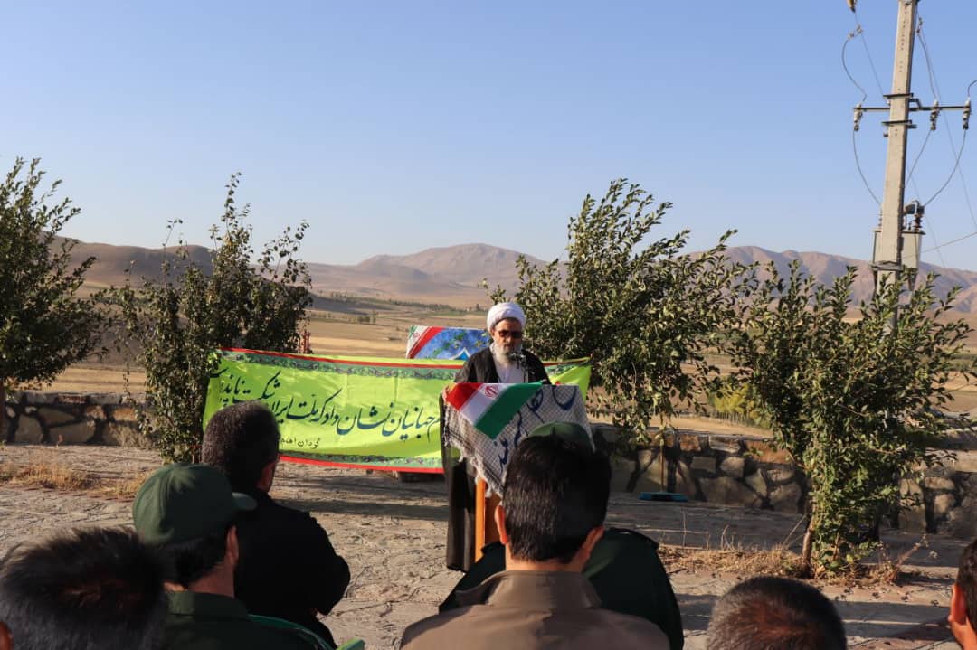 برگزاری یادواره « آبروی محله » در شهرستان چالدران به مناسبت هفته دفاع مقدس