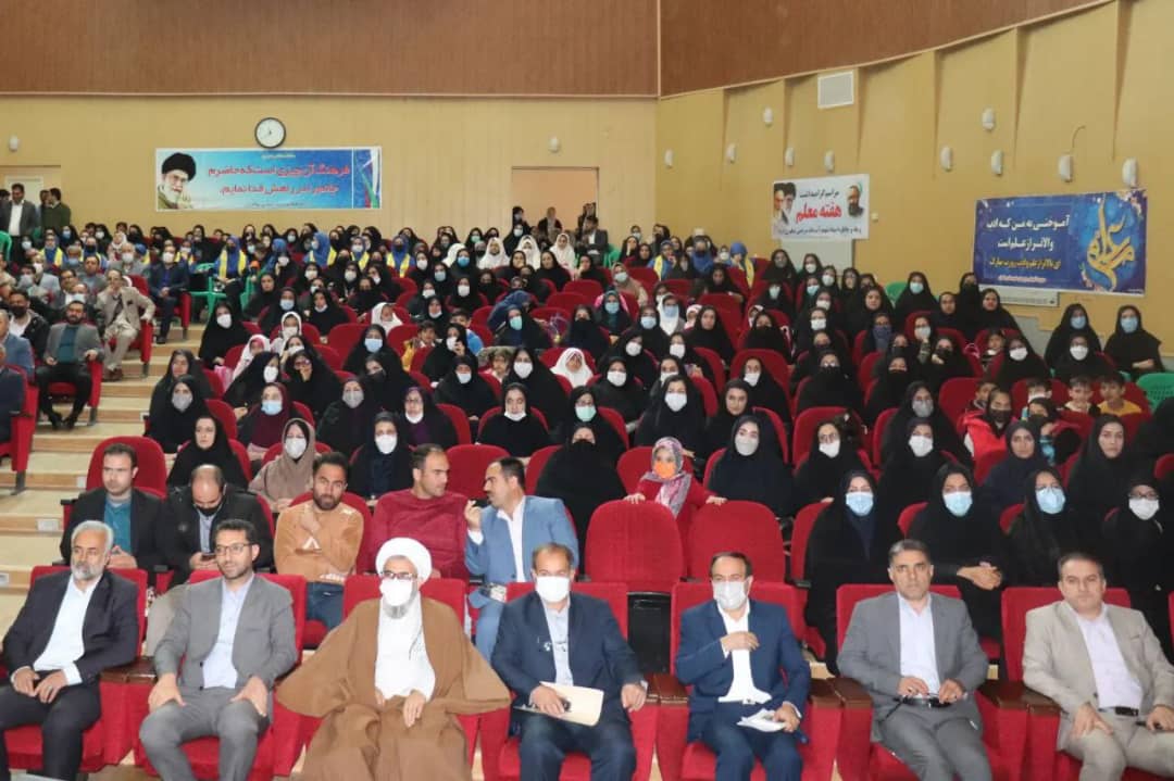  ✅ بمناسبت گرامیداشت هفته معلم مراسم تجلیل از معلمین منتخب با حضور محمد رضا عبدالله نژاد فرماندار شهرستان چالدران در محل مجتمع فرهنگی و هنری این شهرستان برگزار شد.0