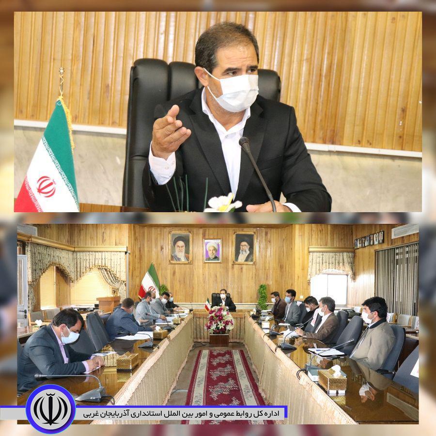 ✅کمیته برنامه ریزی شهرستان چالدران با موضوع اعتبارات روستاهای فاقد دهیاری به ریاست محمدزاده فرماندار و با حضور مسئولین برخی از دستگاههای اجرایی شهرستان در محل سالن اجتماعات فرمانداری برگزار شد.