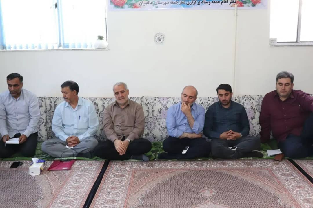 جلسه ستاد بازسازی عتبات عالیات با حضور فرماندار شهرستان چالدران ، در محل دفتر امام جمعه برگزار شد .