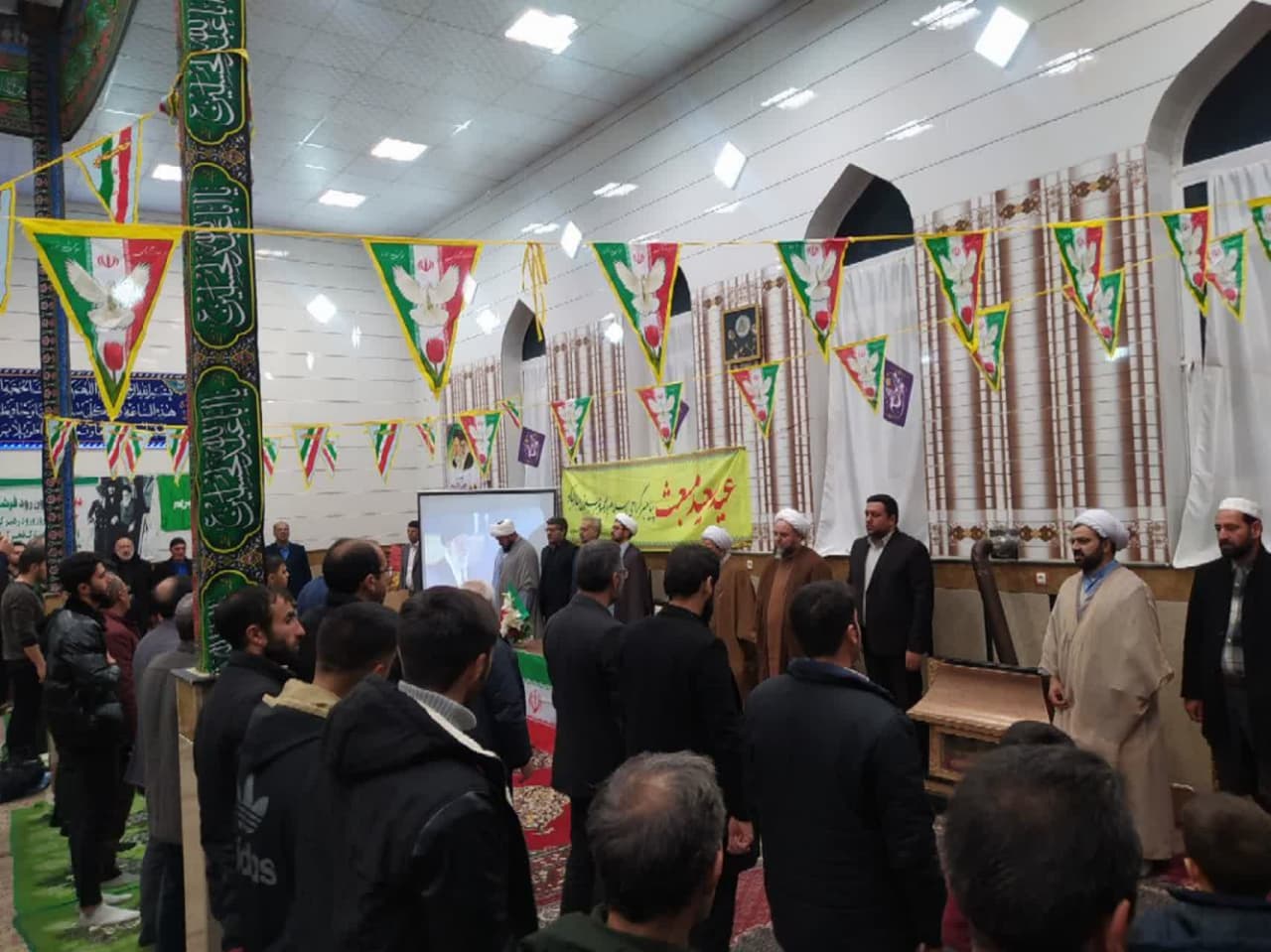 جشن مبعث رسول اکرم (ص)