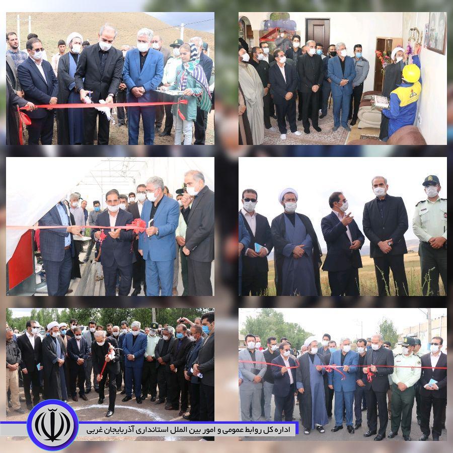 ✅ با حضور مهندس صادقی معاون هماهنگی امور اقتصادی استاندار آذربایجان غربی ، محمدزاده فرماندار شهرستان چالدران ، رحمتی نماینده مردم شهرستانهای ماکو ، چالدران ، شوط و پلدشت در مجلس شورای اسلامی ،حجت الاس