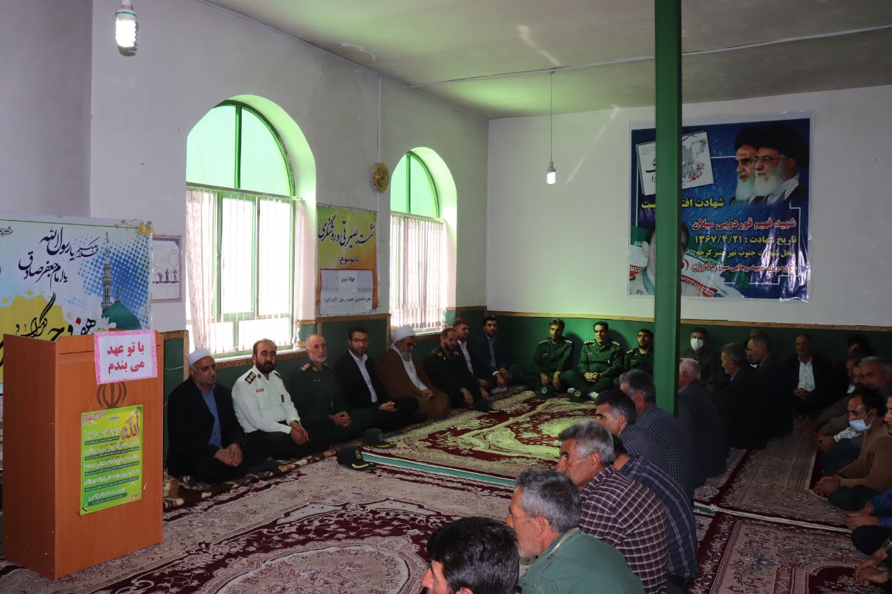 مراسم بزرگداشت هفته وحدت و جشن میلاد نبی مکرم اسلام حضرت محمد (ص) در شهرستان چالدران برگزار شد.