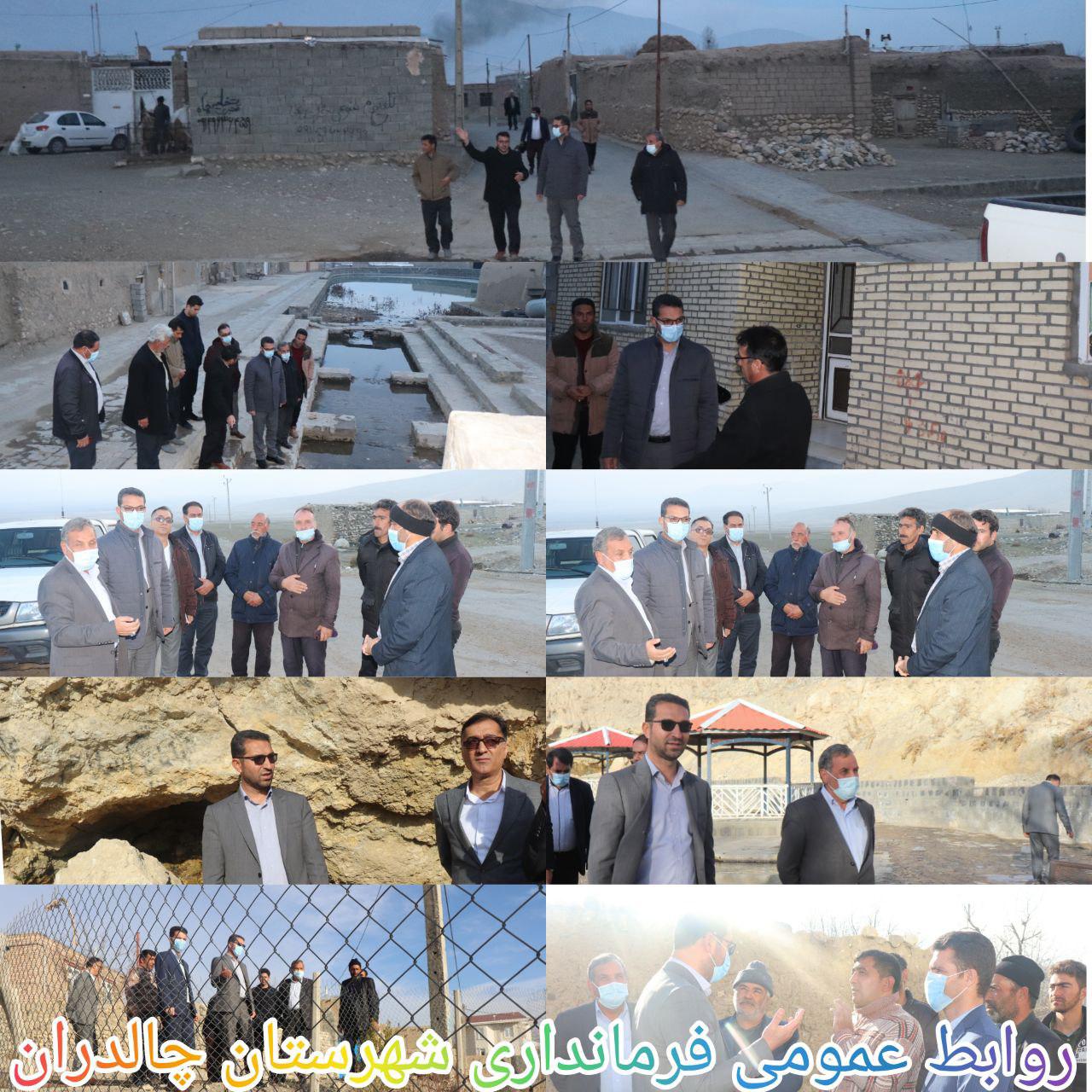 ✅عبدالله نژاد فرماندار شهرستان چالدران با حضور در روستاهای قوشابلاغ علیا ،سفلی ،قرنقو و میرآباد ضمن دیدار با اهالی این روستاها از نزدیک با مسائل و مشکلات این روستاییان آشنا شد.