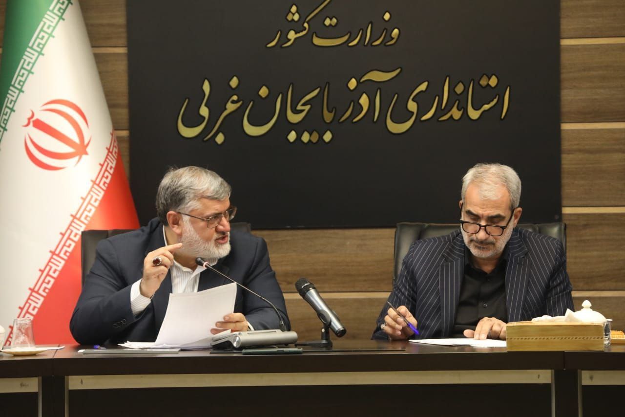 استاندار آذربایجان غربی: برای جبران کمبود فضاهای آموزشی خواستار تخصیص اعتبارات ویژه هستیم / آموزش مطلوب و کیفی اساس توسعه هر منطقه است / نهضت مدرسه سازی در استان راه اندازی می شود