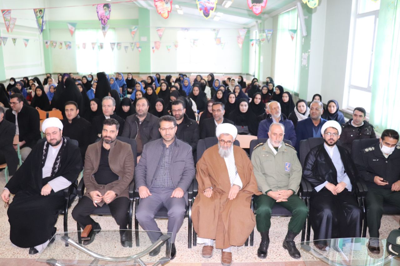 در اولین روز از دهه مبارک فجر انجام شد