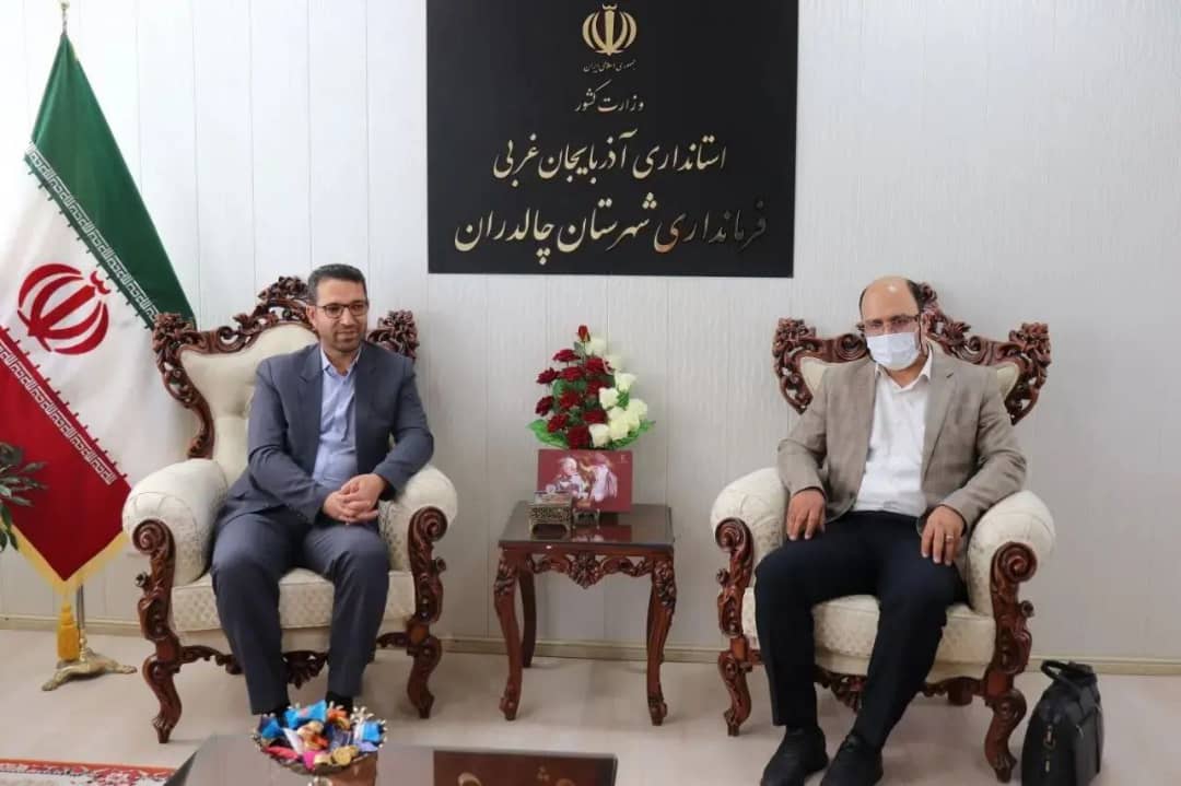 دکتر ریخته گر معاونت بهداشتی دانشگاه علوم پزشکی استان آذربایجان غربی با حضور در فرمانداری شهرستان چالدران با محمد رضا عبدالله نژاد فرماندار این شهرستان دیدار و گفتگو کرد.
