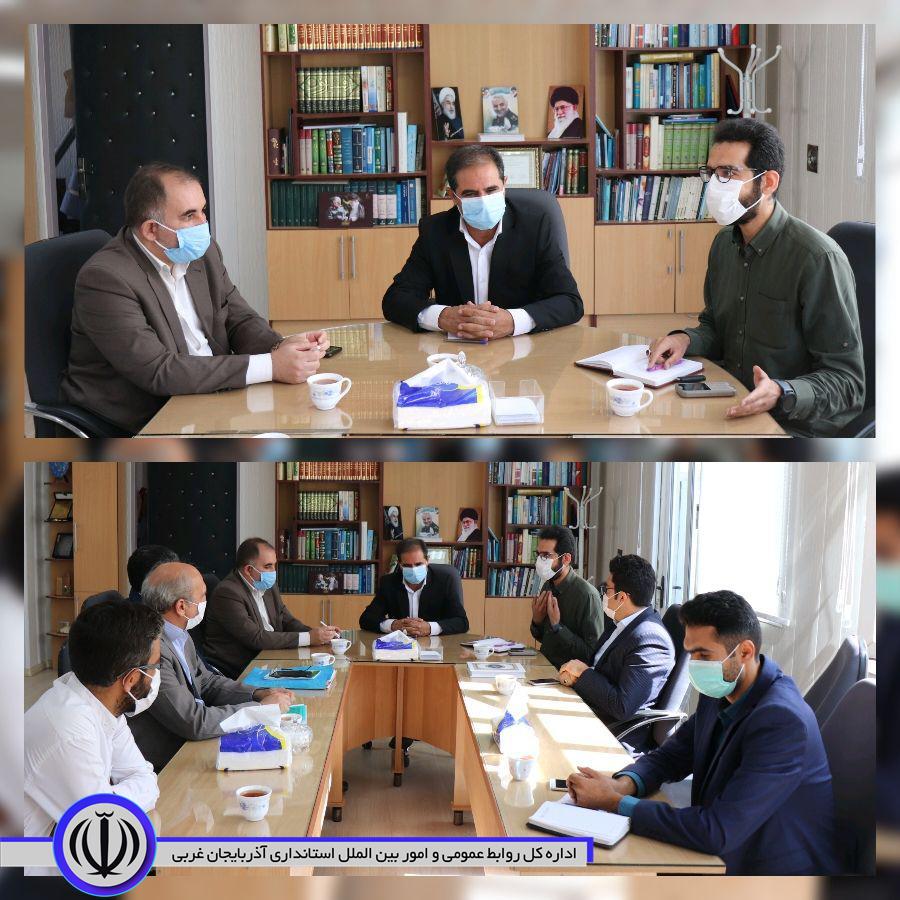 ✅با حضور محمد زاده فرماندار شهرستان چالدران ،مدیر کل منابع طبیعی وآبخیزداری استان و پیام مدیر طرح پیشرفت و آبادانی بنیاد علوی در چالدران طرح های مشکل دار سرمایه گذاری بنیاد علوی در این شهرستان مورد