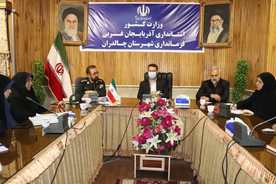سومین جلسه شورای فرعی مبارزه با مواد مخدر شهرستان چالدران با ریاست محمد رضا عبدالله نژاد فرماندار شهرستان چالدران در محل سالن جلسات فرمانداری برگزار گردید.