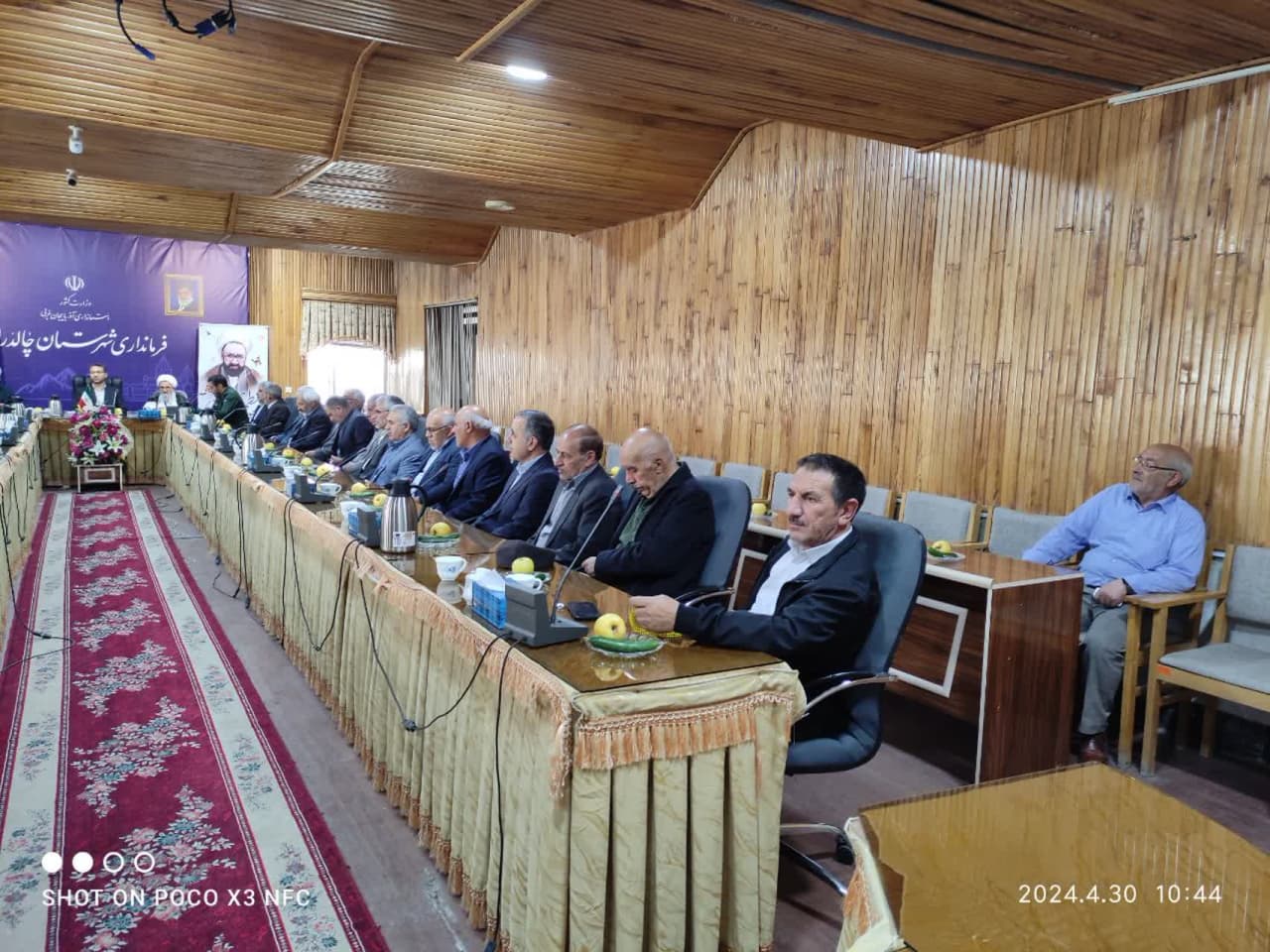 به گزارش روابط عمومی فرمانداری چالدران، مراسم قدردانی از پیشکسوتان فرهنگی شهرستان چالدران به مناسبت فرارسیدن هفته گرامیداشت مقام معلم در سالن جلسات فرمانداری برگزار شد.