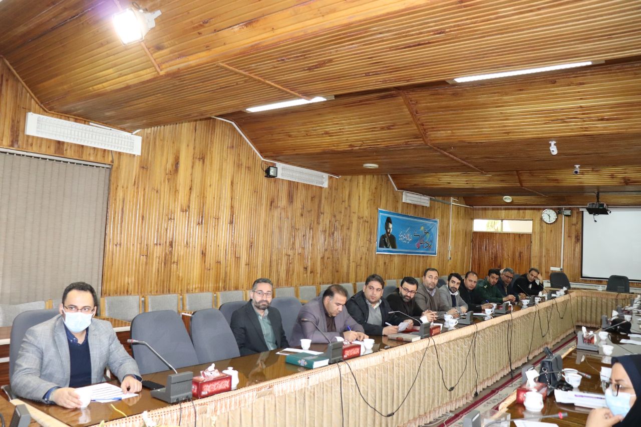  سومین جلسه کارگروه اجتماعی فرهنگی، زنان و خانواده به ریاست محمدرضا عبدالله نژاد فرماندار و اعضای این جلسه در سالن جلسات فرمانداری شهرستان چالدران برگزار شد.