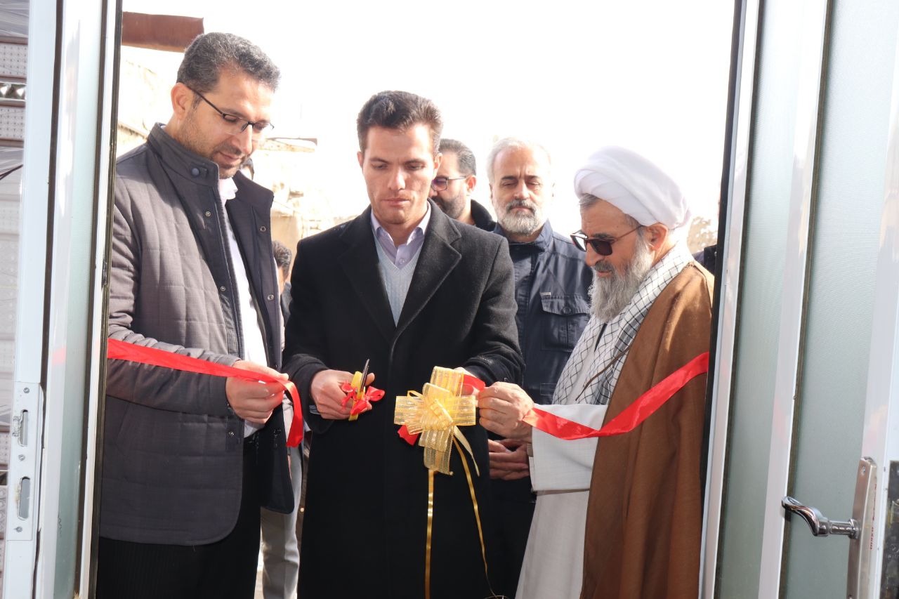 با حضور محمدرضا عبدالله نژاد فرماندار شهرستان چالدران ، حجتالاسلام والمسلمین محمدزاده امام جمعه و اعضای شورای اداری 15 واحد مقاوم سازی شده روستایی افتتاح گردید.
