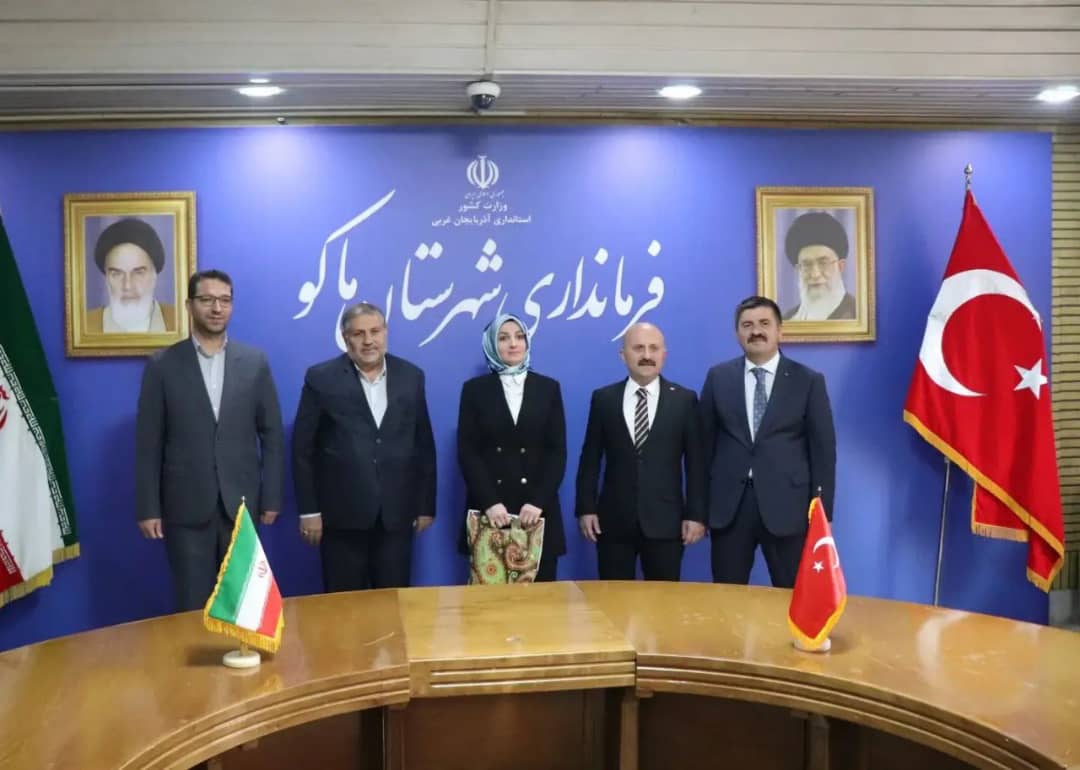 نودو سومین جلسه کمیته فرعی امنیتی بین کشورهای جمهوری اسلامی ایران (شهرستان ماکو) و جمهوری ترکیه (ولایت آغری)