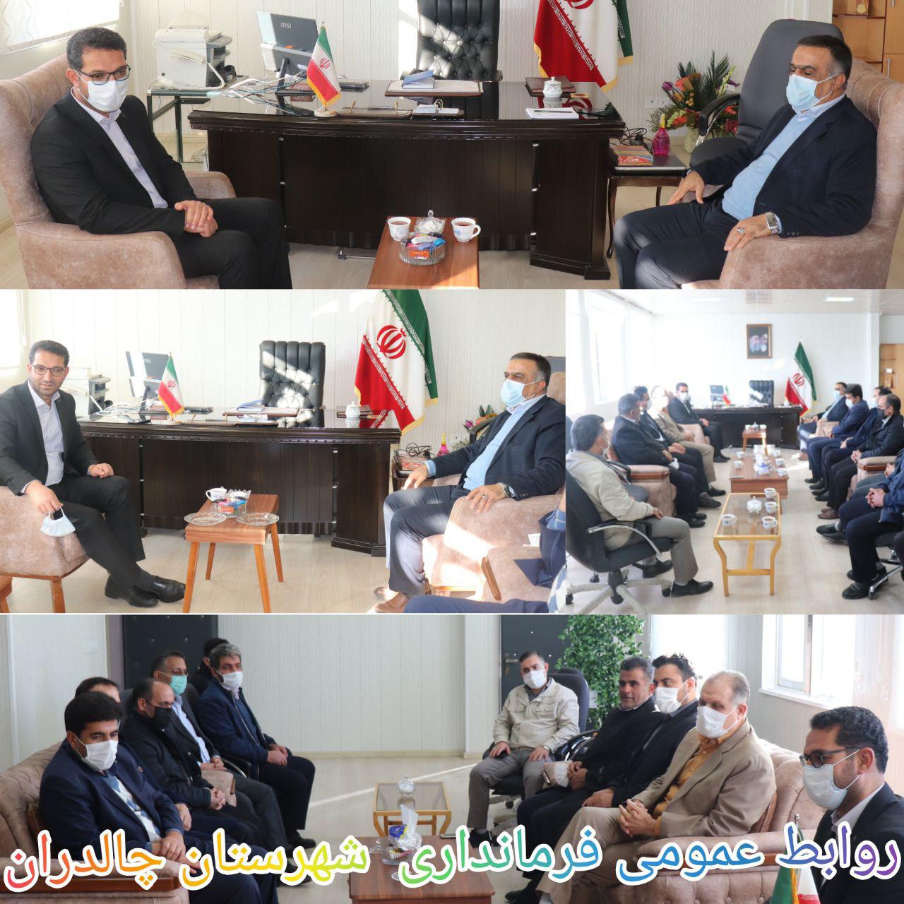 ✅دیدار صمیمانه علی محمدی ایروانلو فرماندار شهرستان ماکو و کارکنان فرمانداری با عبدالله نژاد فرماندار شهرستان چالدران بمنظور تبریک انتصاب ایشان بعنوان نماینده عالی دولت در شهرستان .